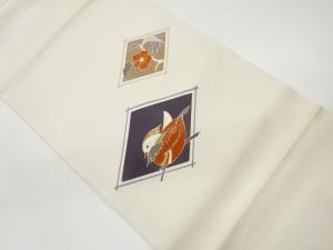 塩瀬金彩菱に花鳥模様名古屋帯